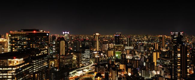 Janet Carmichael | Osaka City Skyline